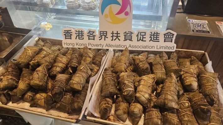 端午同心送溫暖