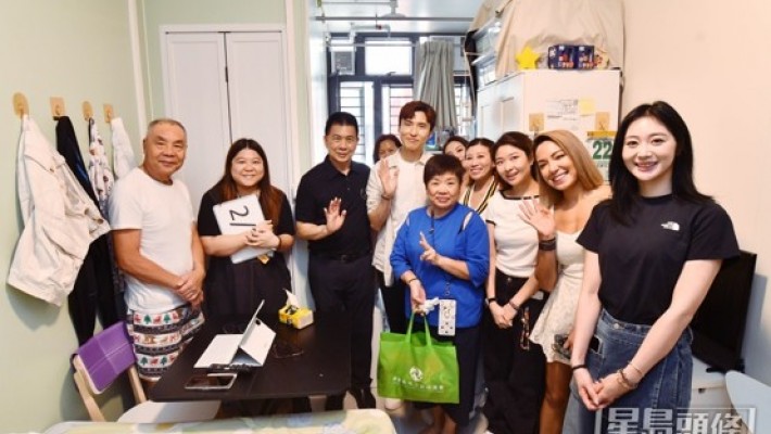 蔡加讚率香港各界扶貧促進會走訪大埔「善樓」 派百個福袋與基層共賀中秋