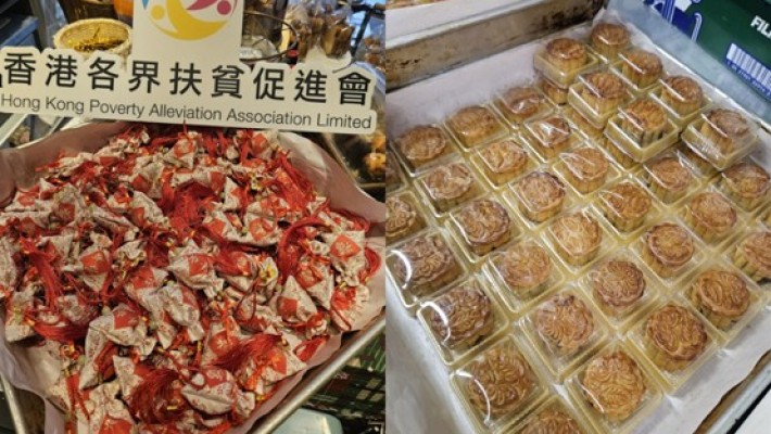 月餅送暖賀中秋 鄰里守望傳關愛