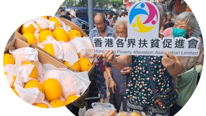 早餐送暖聚社區